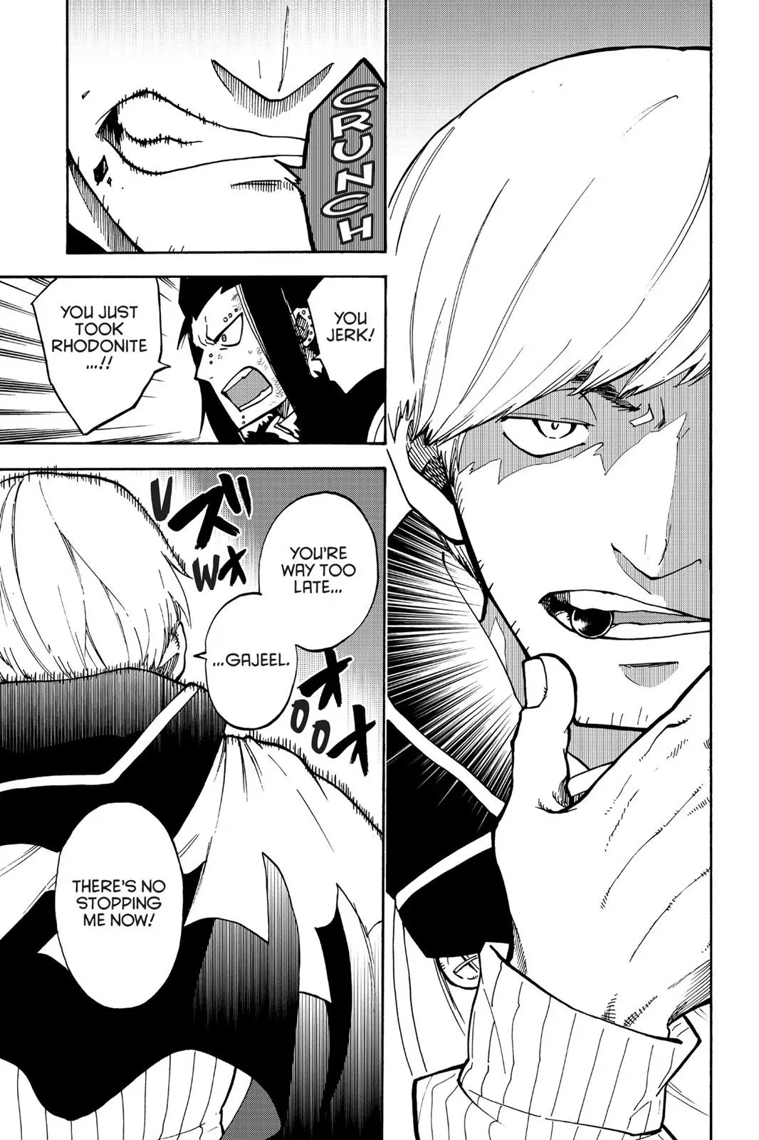 Read Fairy Tail: Rhodonite chapter 7 image 8 on Lezhin