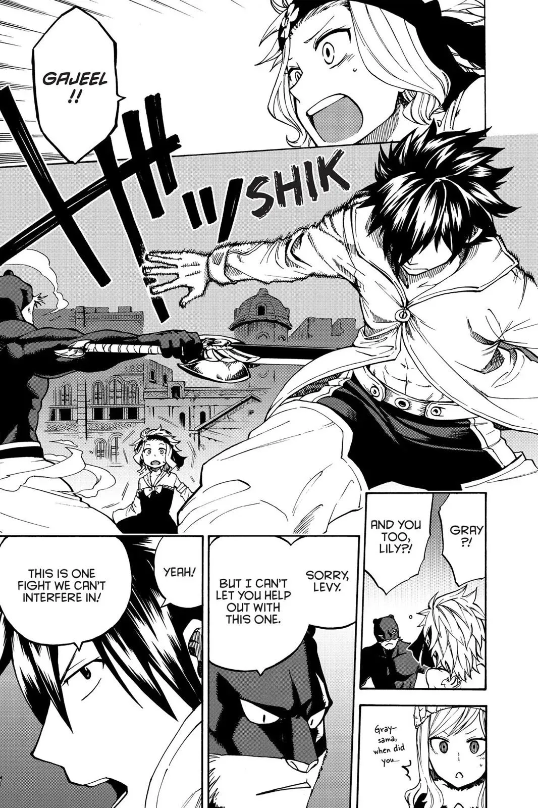 Read Fairy Tail: Rhodonite chapter 8 image 2 on Lezhin