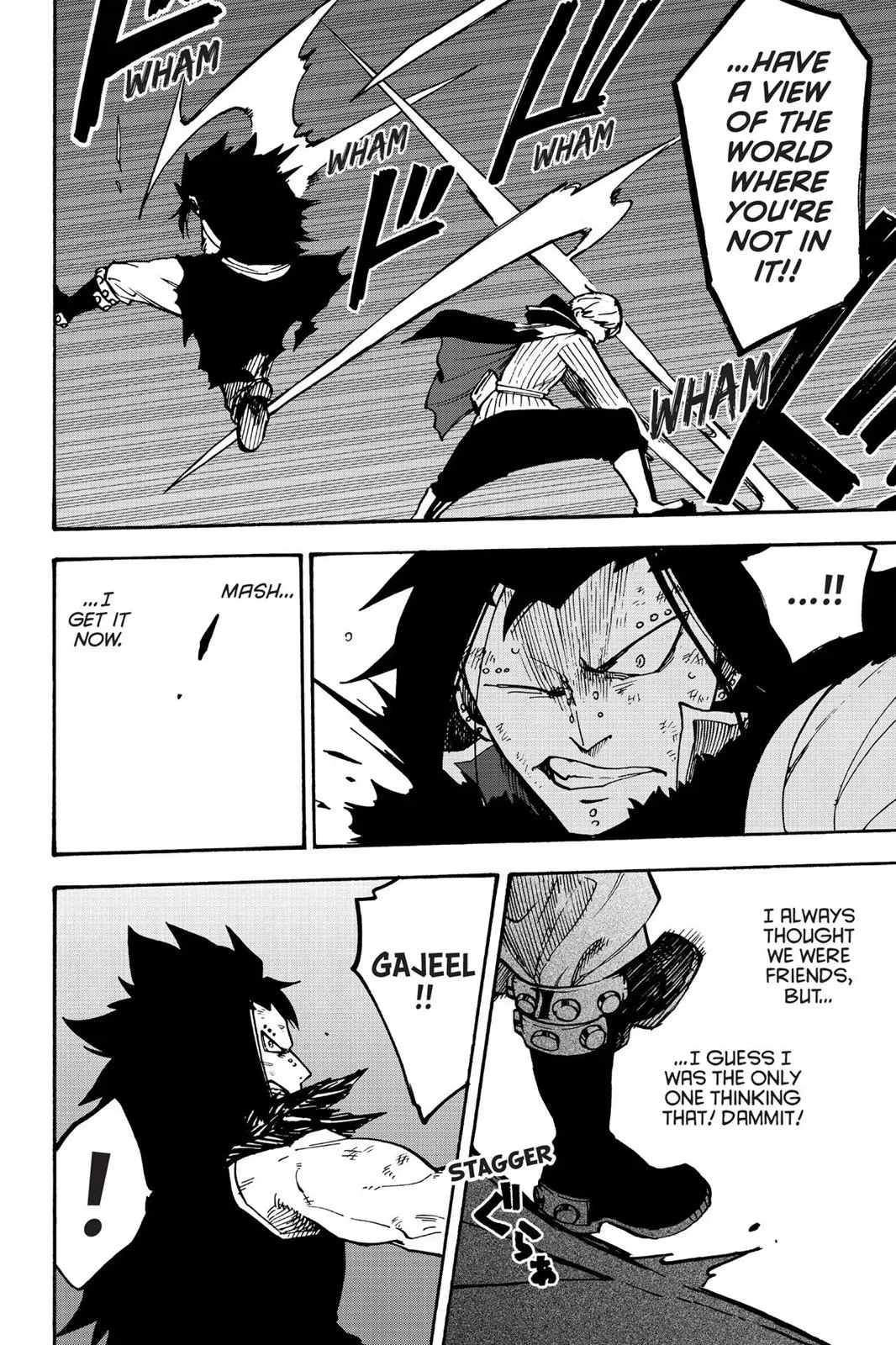 Read Fairy Tail: Rhodonite chapter 8 image 7 on Lezhin