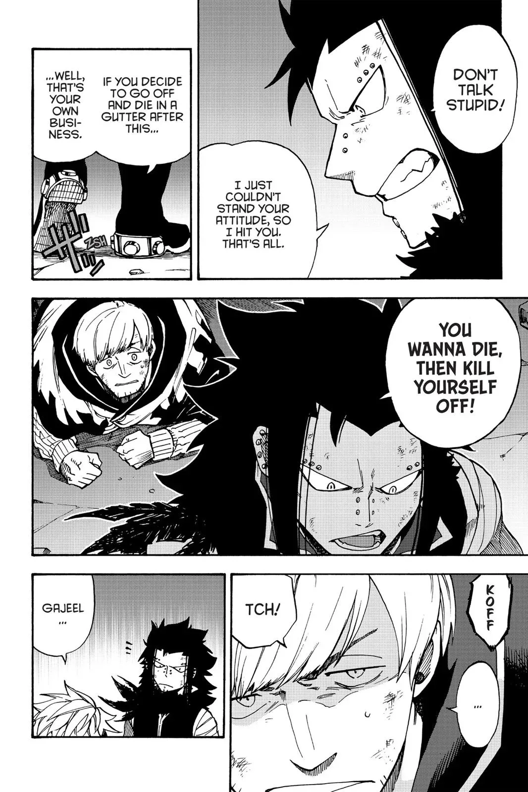 Read Fairy Tail: Rhodonite chapter 9 image 1 on Lezhin