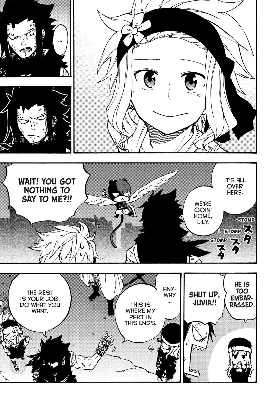 Read Fairy Tail: Rhodonite chapter 9 image 2 on Lezhin