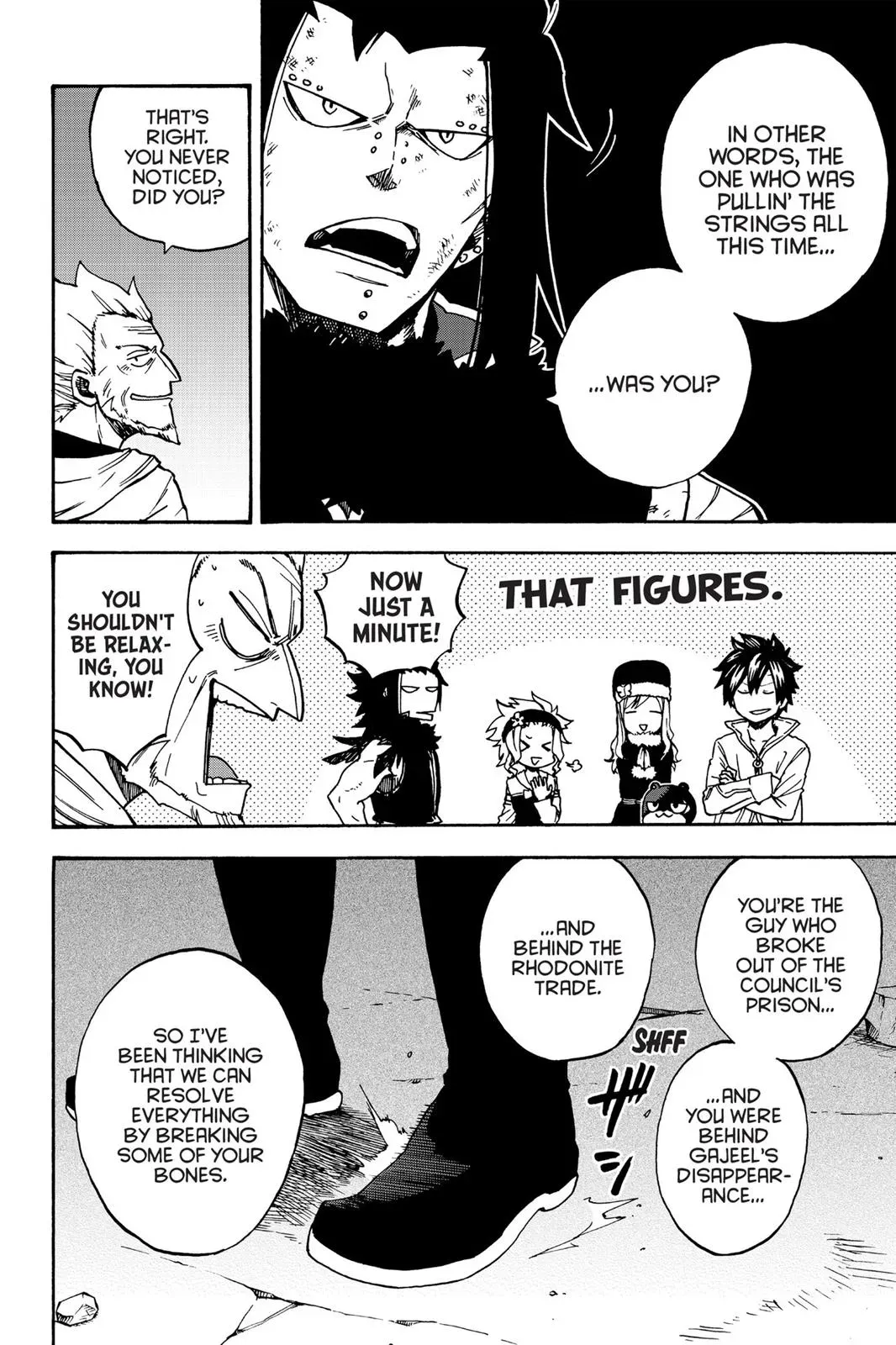 Read Fairy Tail: Rhodonite chapter 9 image 7 on Lezhin