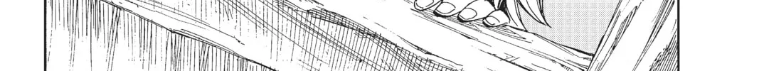 Read Fairy Tail Zerø chapter 1 image 15 on Lezhin