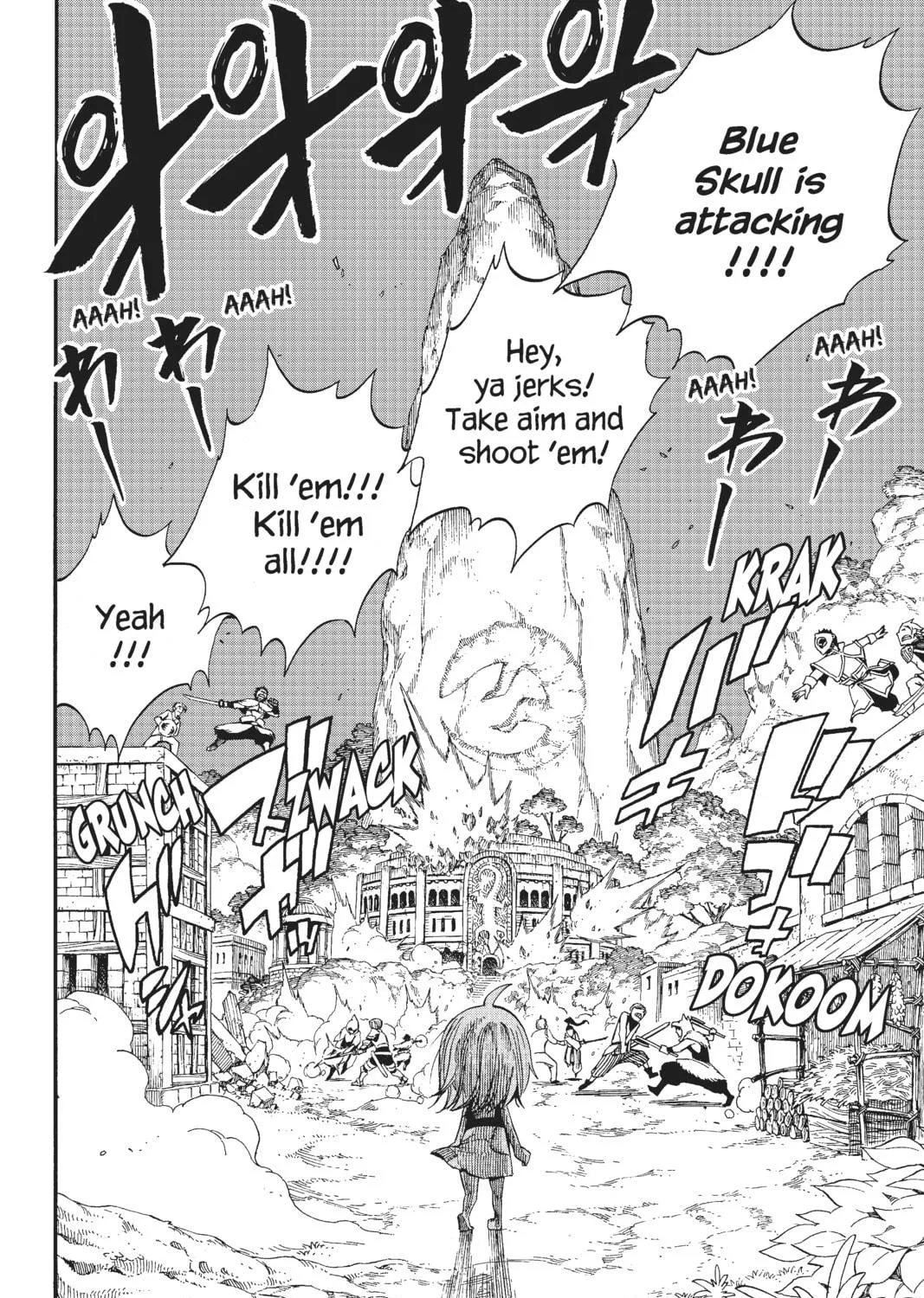 Read Fairy Tail Zerø chapter 1 image 18 on Lezhin