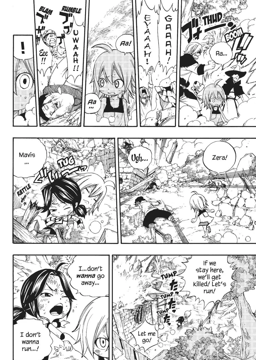 Read Fairy Tail Zerø chapter 1 image 22 on Lezhin
