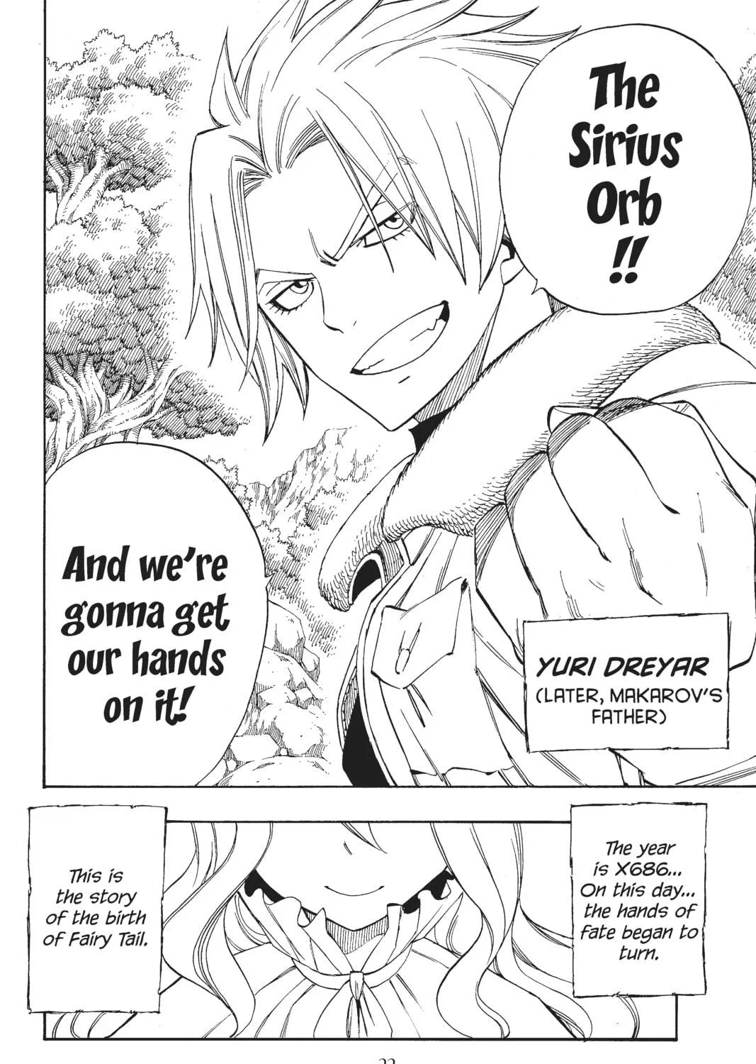 Read Fairy Tail Zerø chapter 1 image 38 on Lezhin