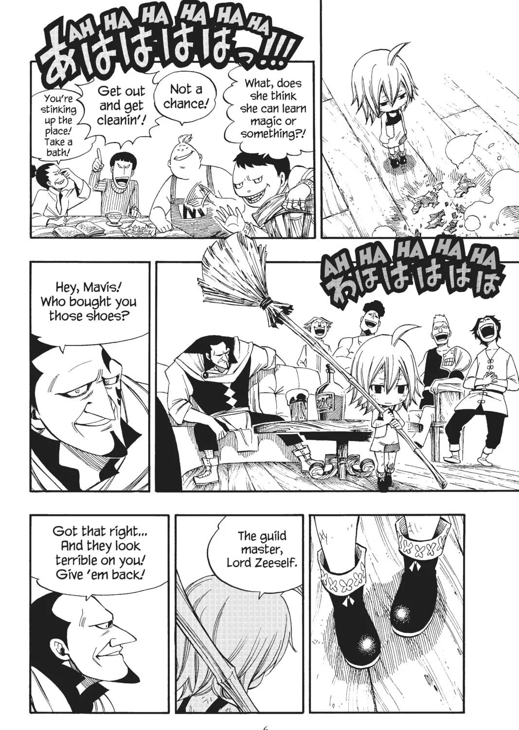 Read Fairy Tail Zerø chapter 1 image 6 on Lezhin