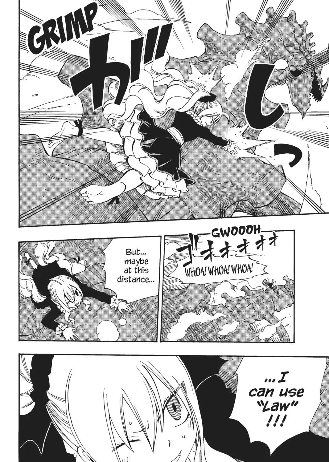Read Fairy Tail Zerø chapter 10 image 10 on Lezhin