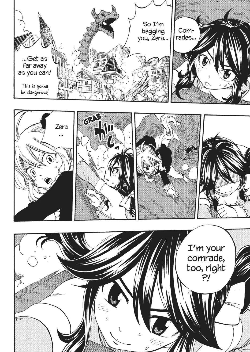 Read Fairy Tail Zerø chapter 10 image 22 on Lezhin