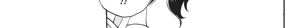 Read Fairy Tail Zerø chapter 10 image 25 on Lezhin