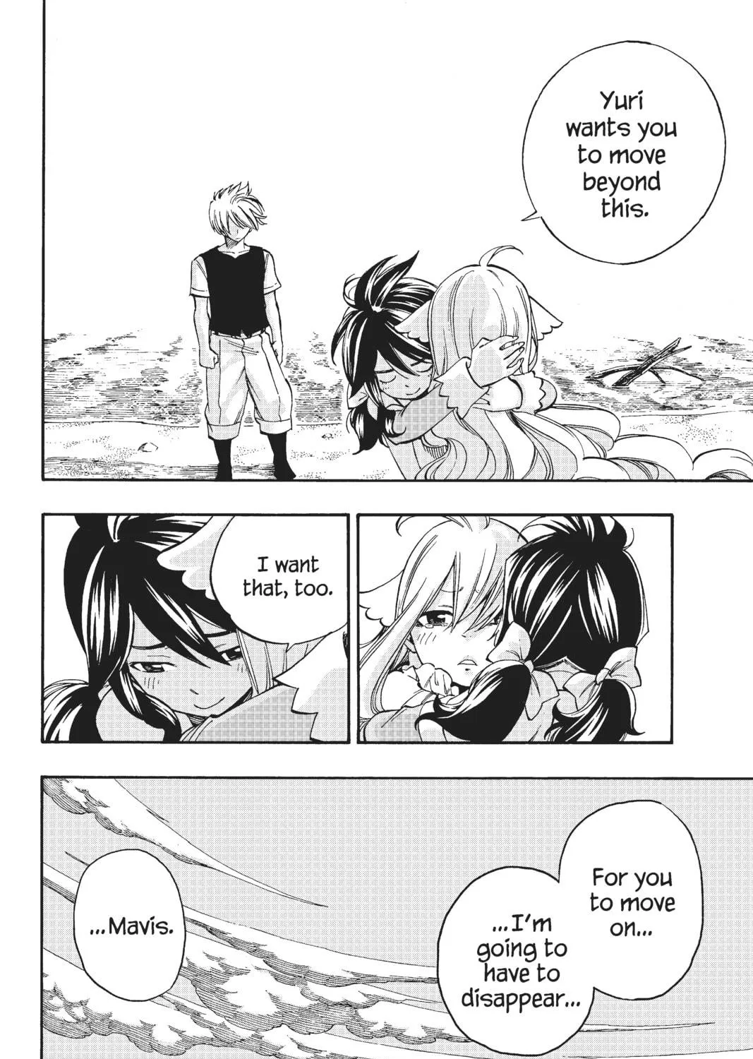 Read Fairy Tail Zerø chapter 12 image 10 on Lezhin