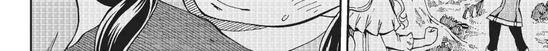 Read Fairy Tail Zerø chapter 12 image 15 on Lezhin