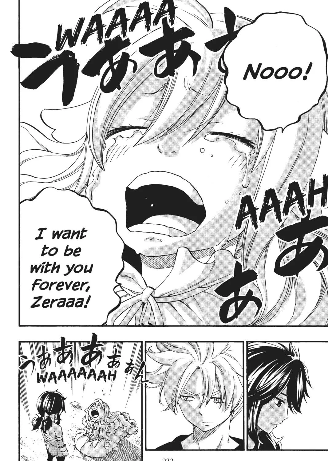 Read Fairy Tail Zerø chapter 12 image 18 on Lezhin