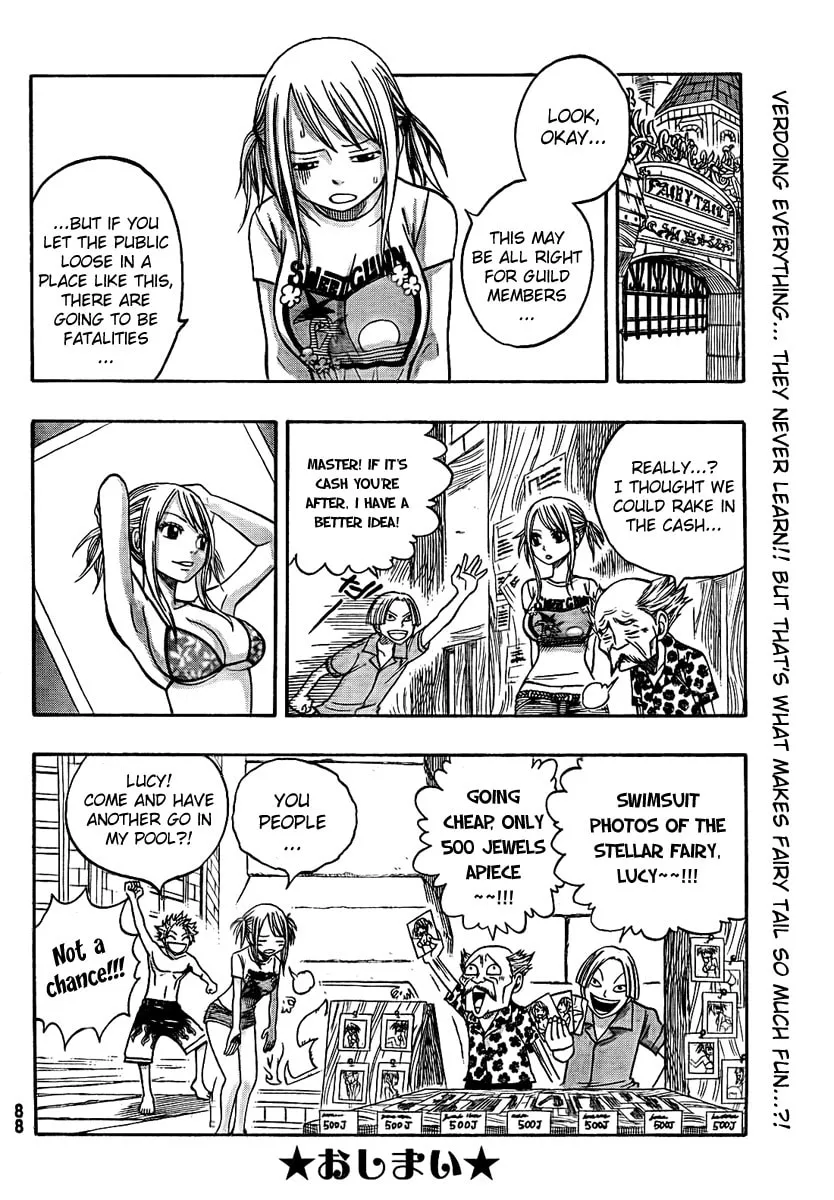 Read Fairy Tail + chapter 2 image 10 on Lezhin