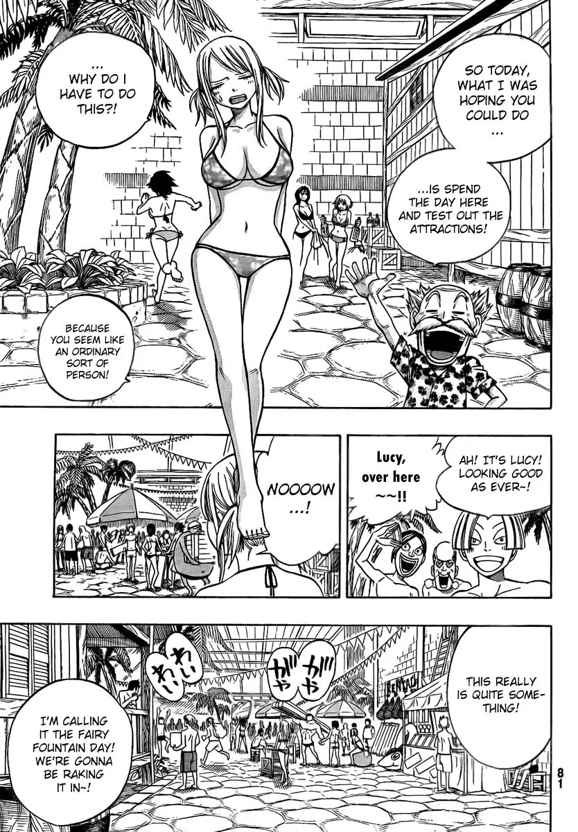 Read Fairy Tail + chapter 2 image 3 on Lezhin