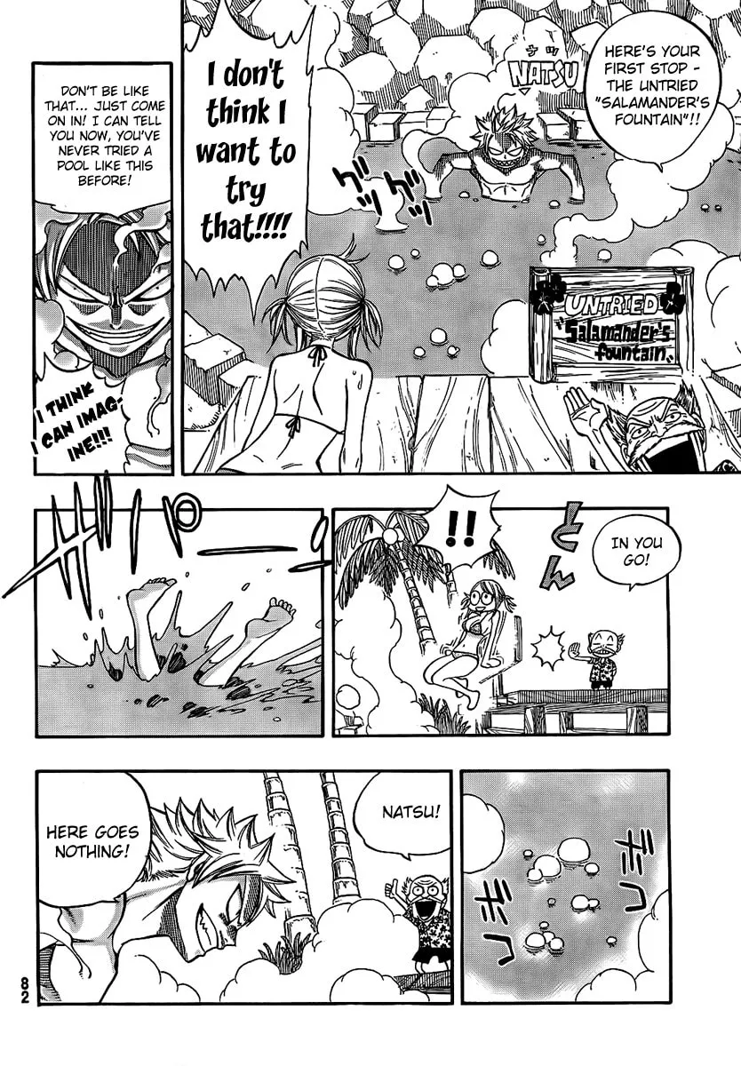 Read Fairy Tail + chapter 2 image 4 on Lezhin