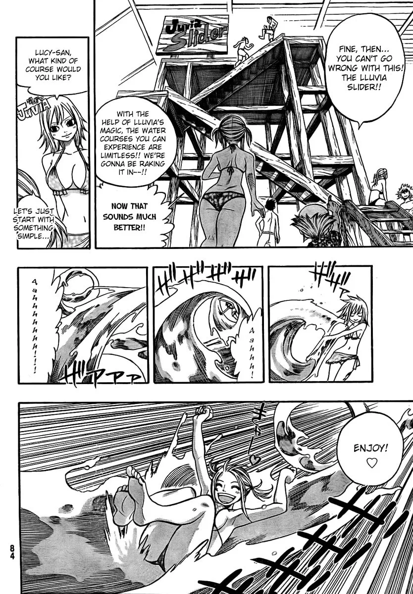 Read Fairy Tail + chapter 2 image 6 on Lezhin