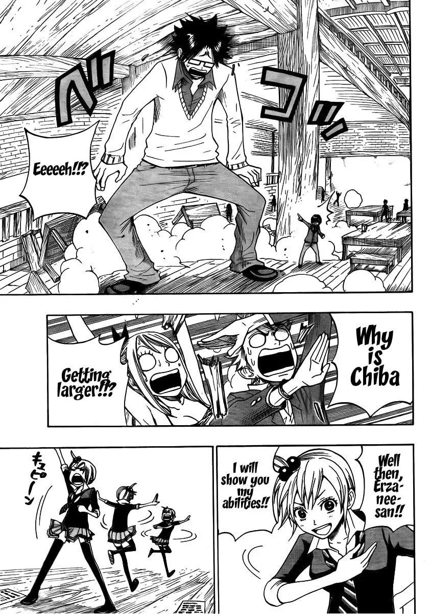 Read Fairy Tail + chapter 3.5 image 15 on Lezhin