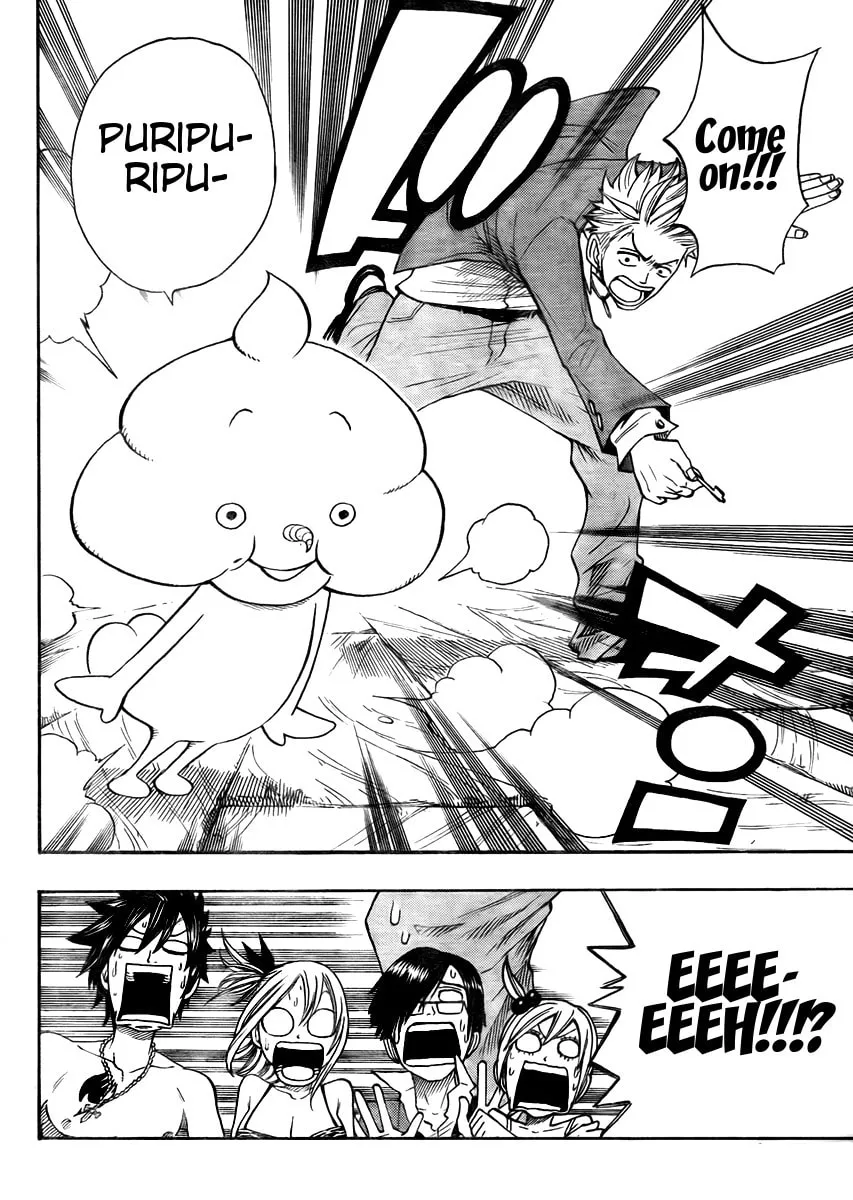 Read Fairy Tail + chapter 3.5 image 18 on Lezhin