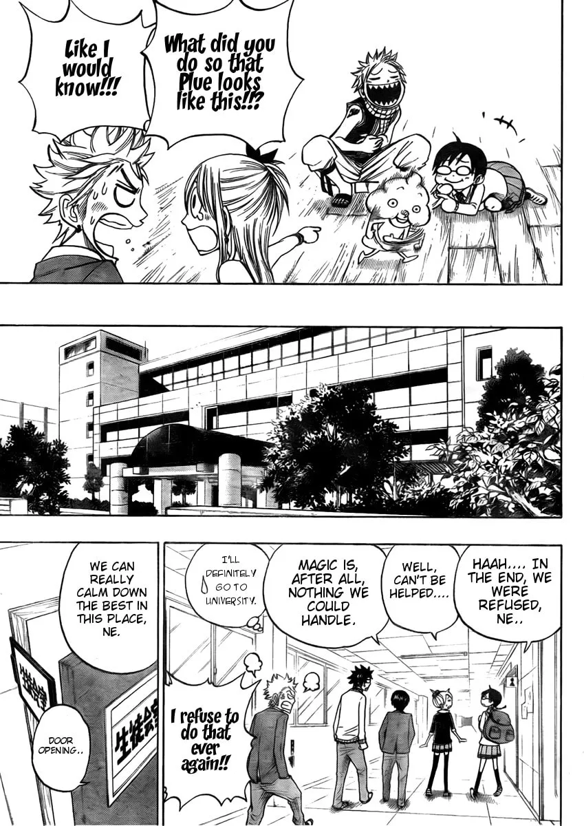Read Fairy Tail + chapter 3.5 image 19 on Lezhin