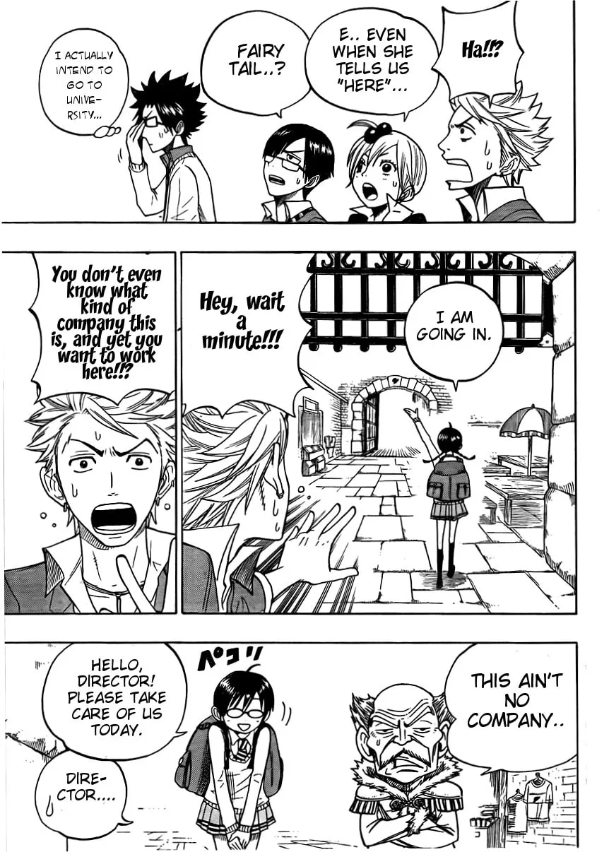 Read Fairy Tail + chapter 3.5 image 3 on Lezhin