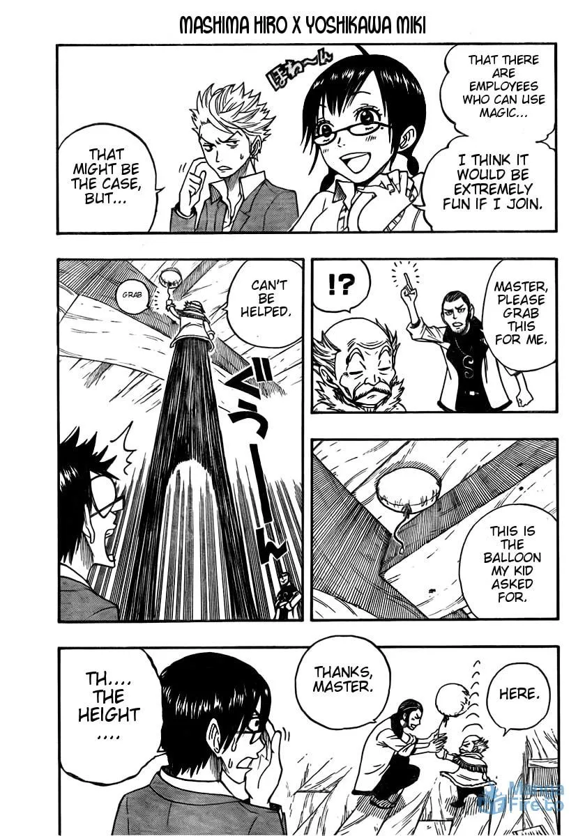 Read Fairy Tail + chapter 3.5 image 5 on Lezhin
