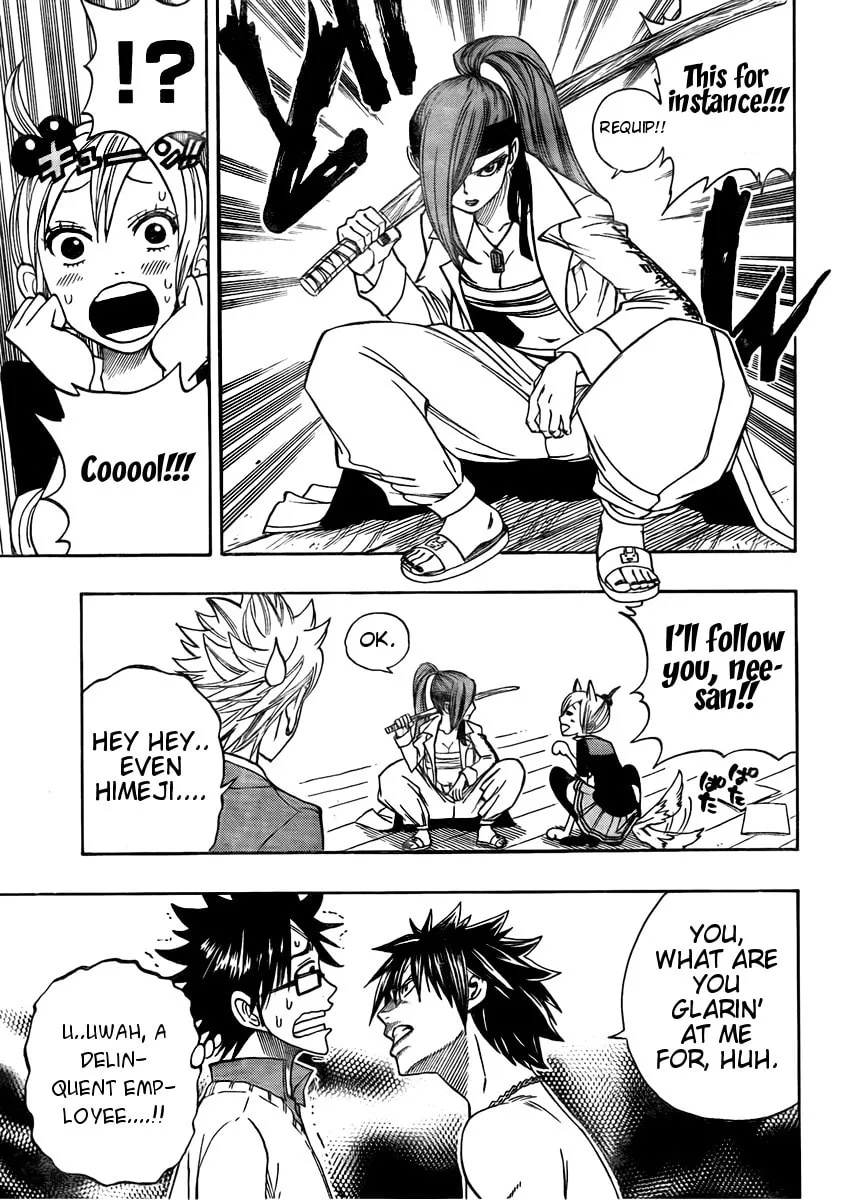 Read Fairy Tail + chapter 3.5 image 7 on Lezhin
