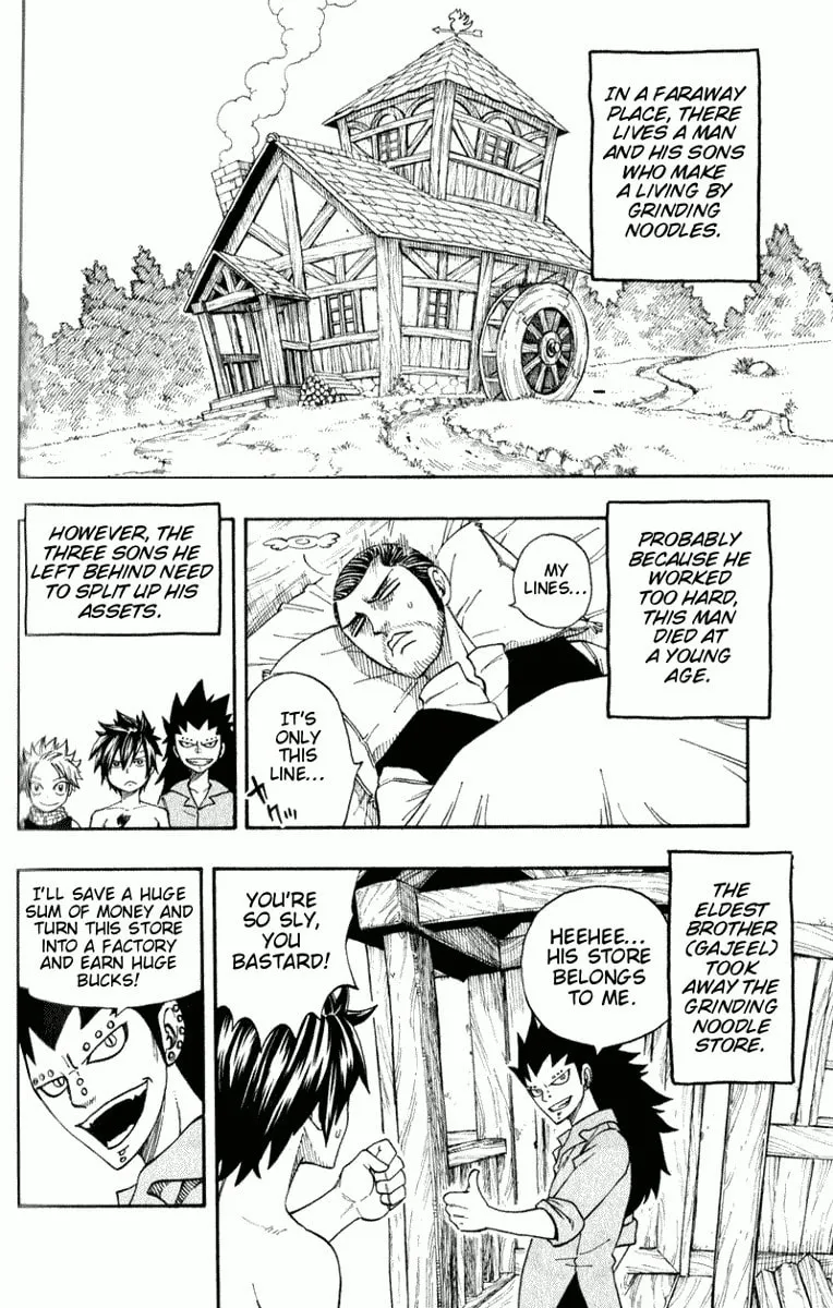 Read Fairy Tail + chapter 3 image 1 on Lezhin