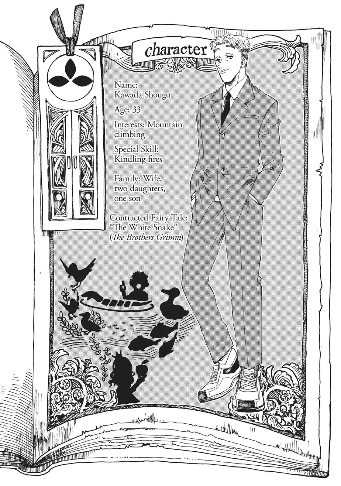 Read Fairy Tale Battle Royale chapter 17 image 13 on Lezhin