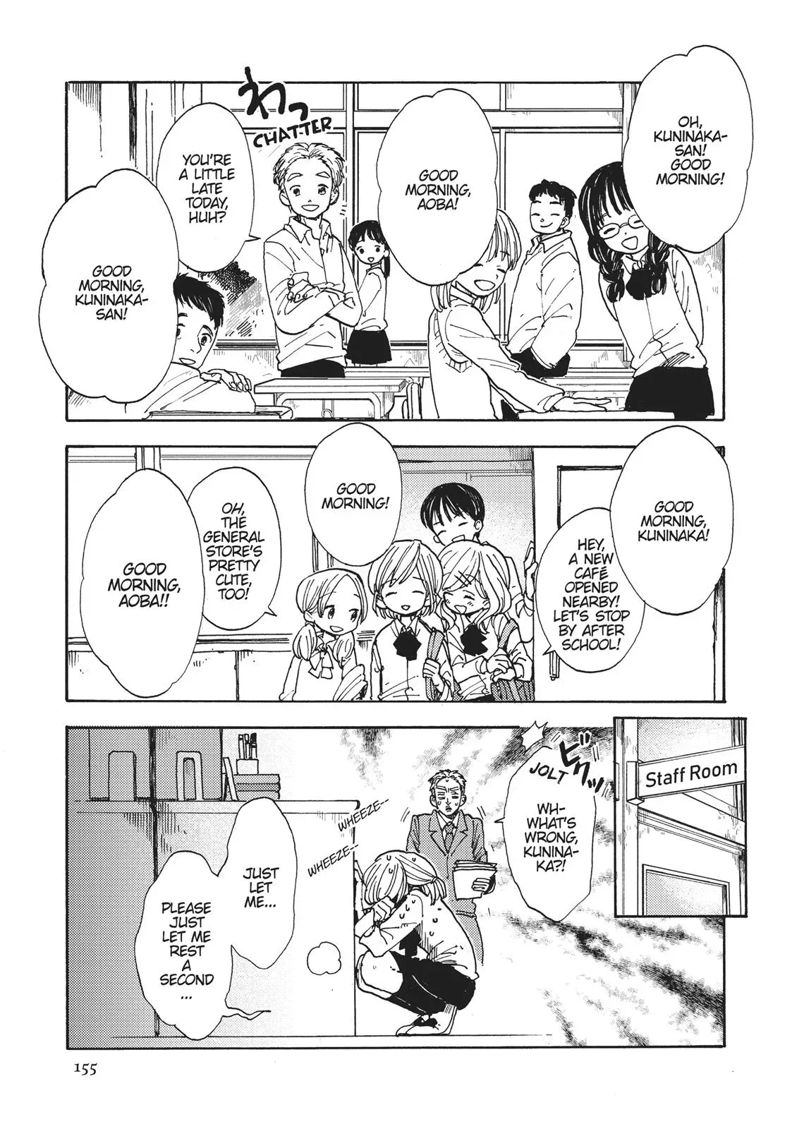 Read Fairy Tale Battle Royale chapter 4.5 image 10 on Lezhin