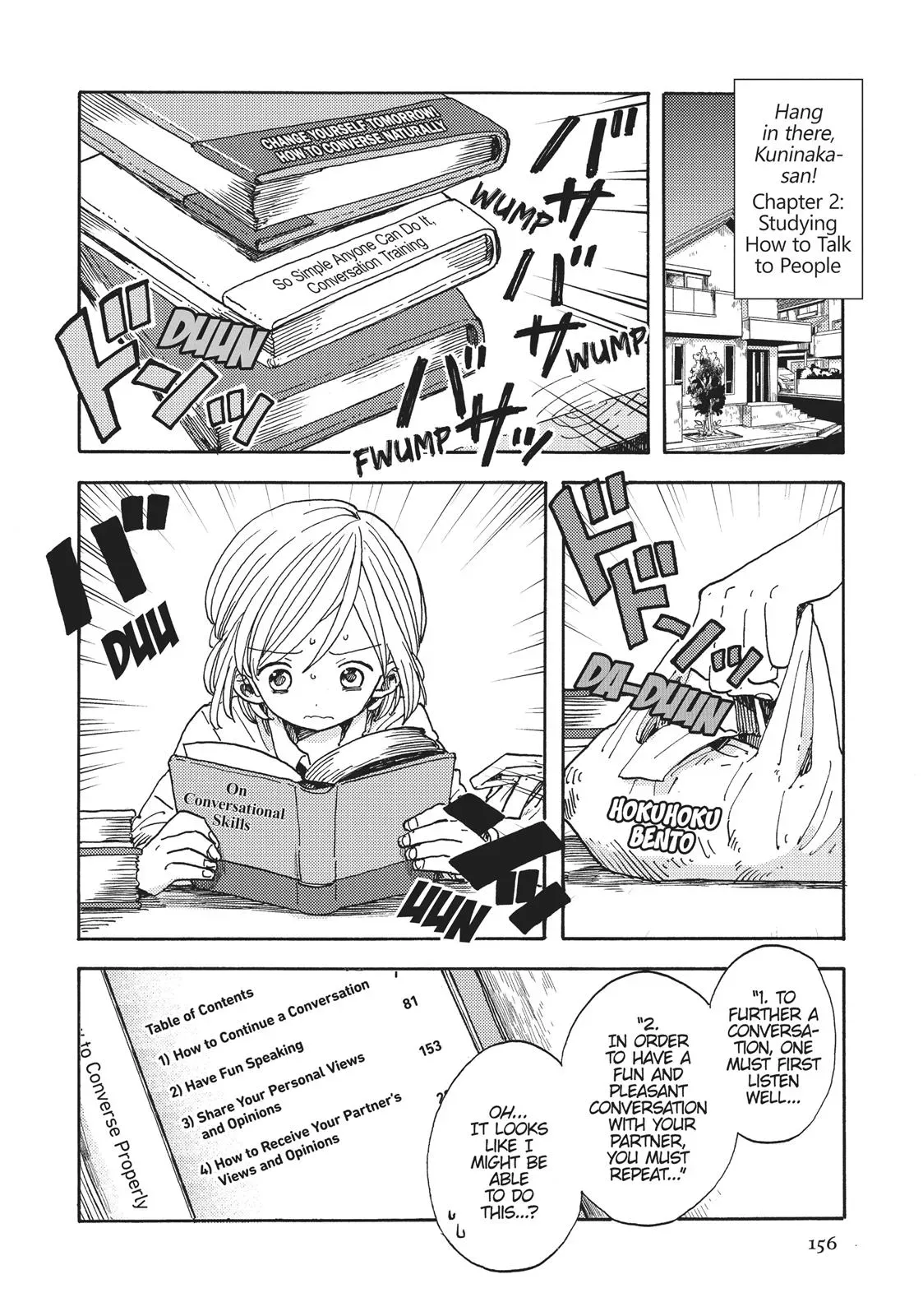 Read Fairy Tale Battle Royale chapter 4.5 image 11 on Lezhin