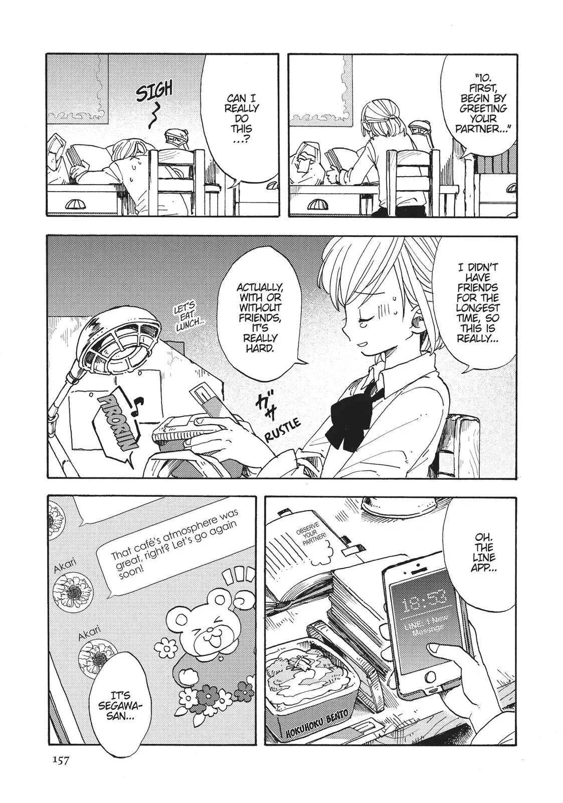 Read Fairy Tale Battle Royale chapter 4.5 image 12 on Lezhin