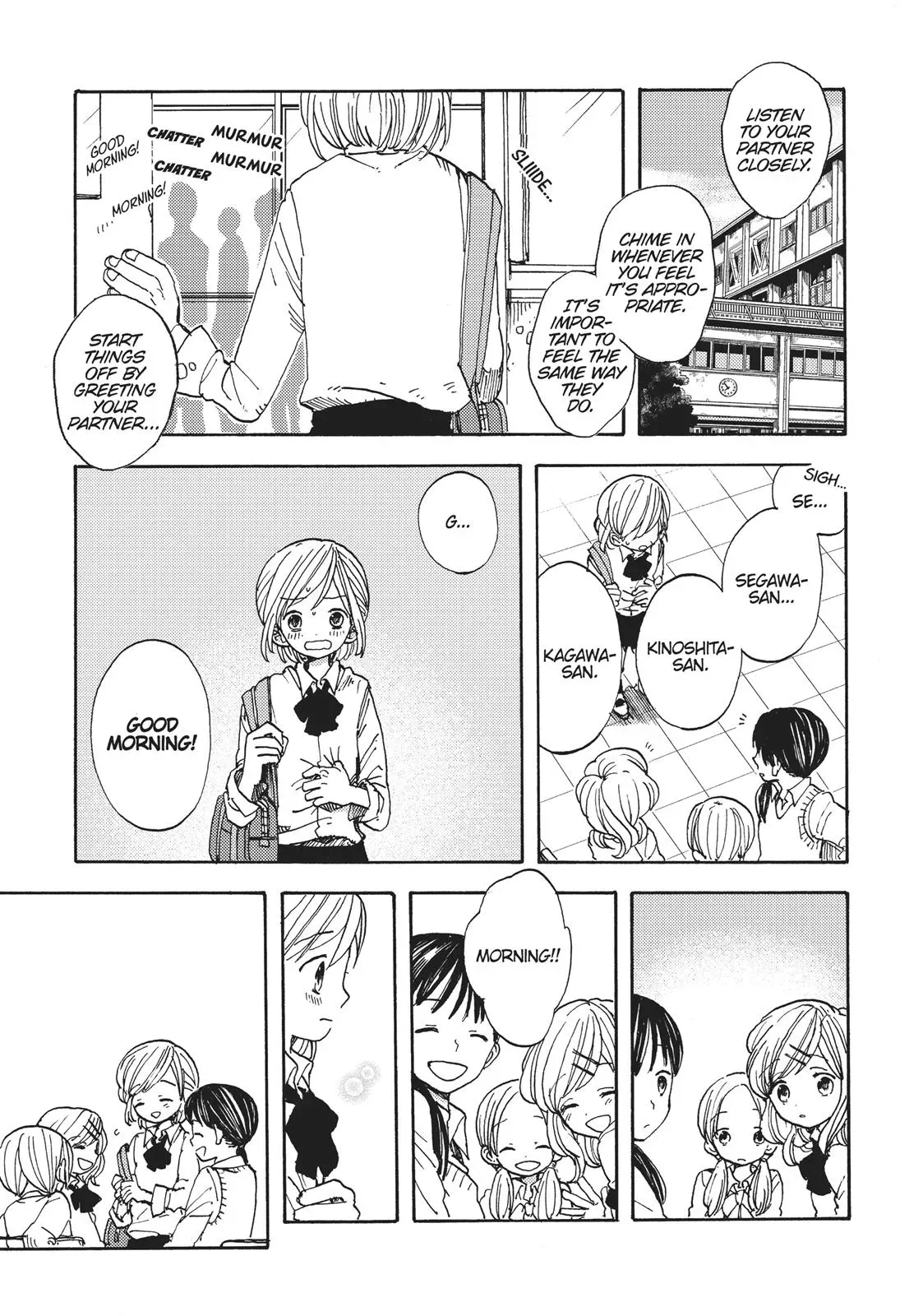 Read Fairy Tale Battle Royale chapter 4.5 image 14 on Lezhin