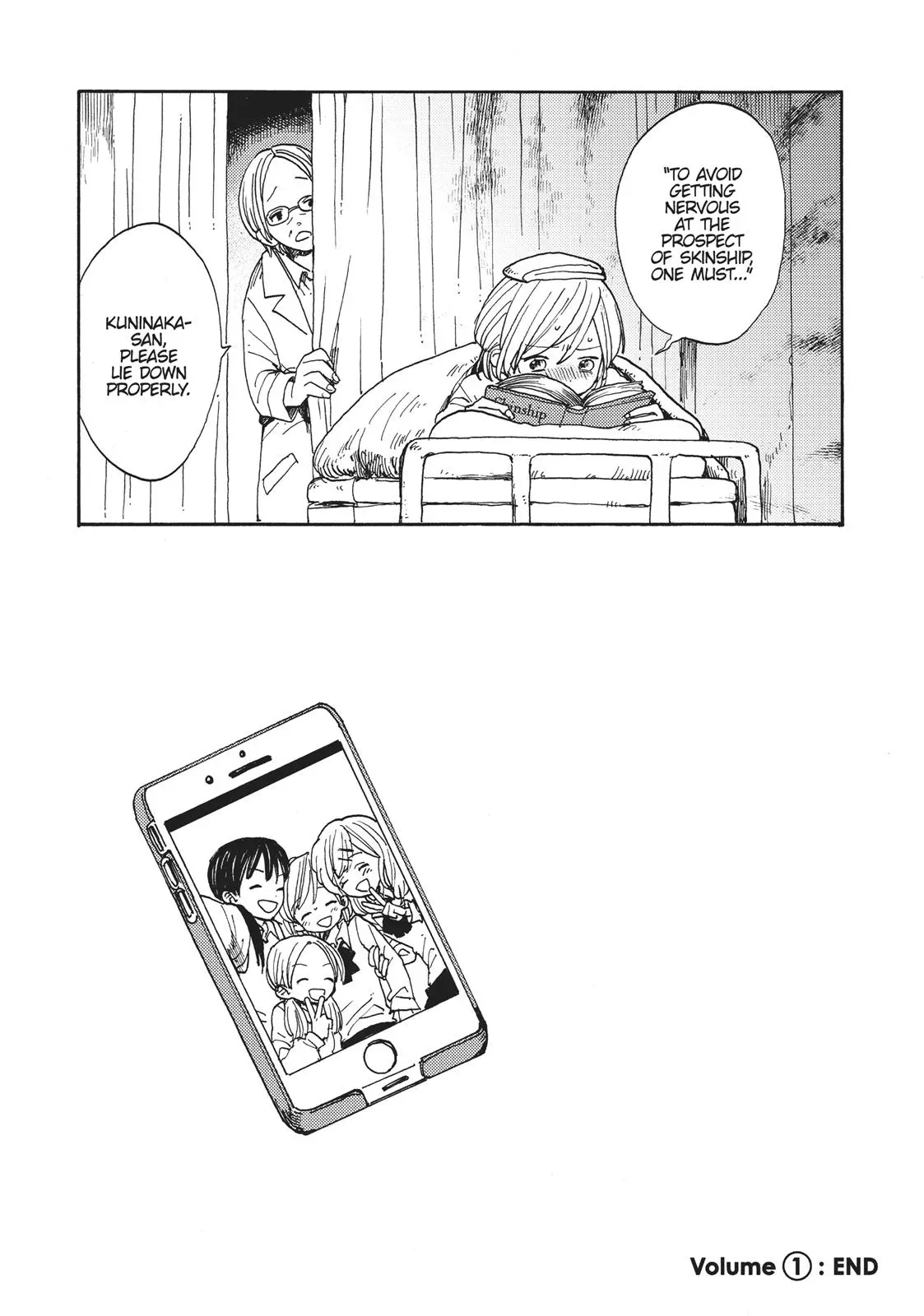 Read Fairy Tale Battle Royale chapter 4.5 image 17 on Lezhin