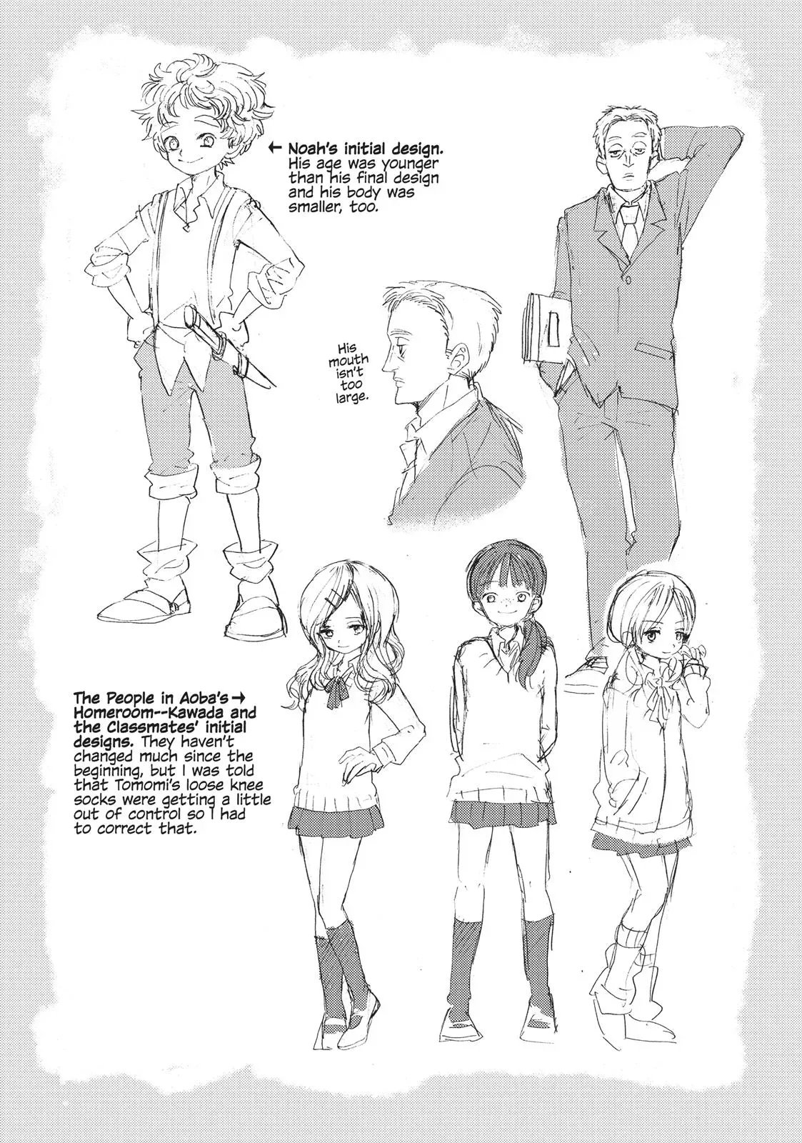 Read Fairy Tale Battle Royale chapter 4.5 image 24 on Lezhin