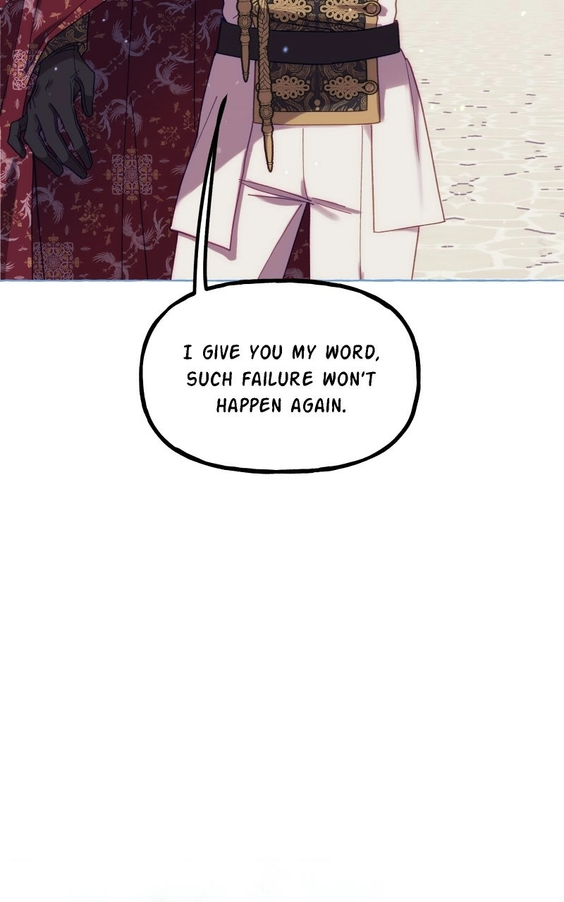 Read Fake Bonds chapter 14 image 13 on Lezhin