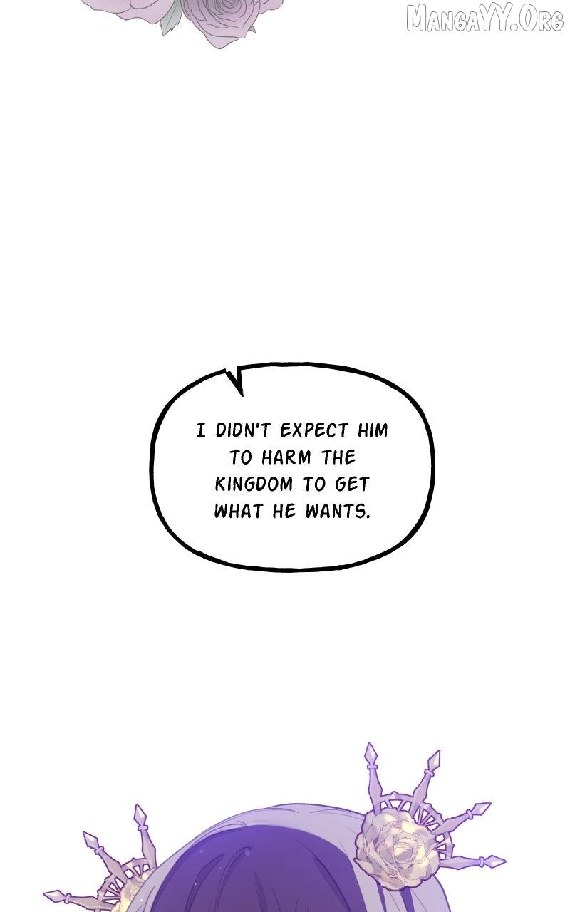 Read Fake Bonds chapter 2 image 122 on Lezhin