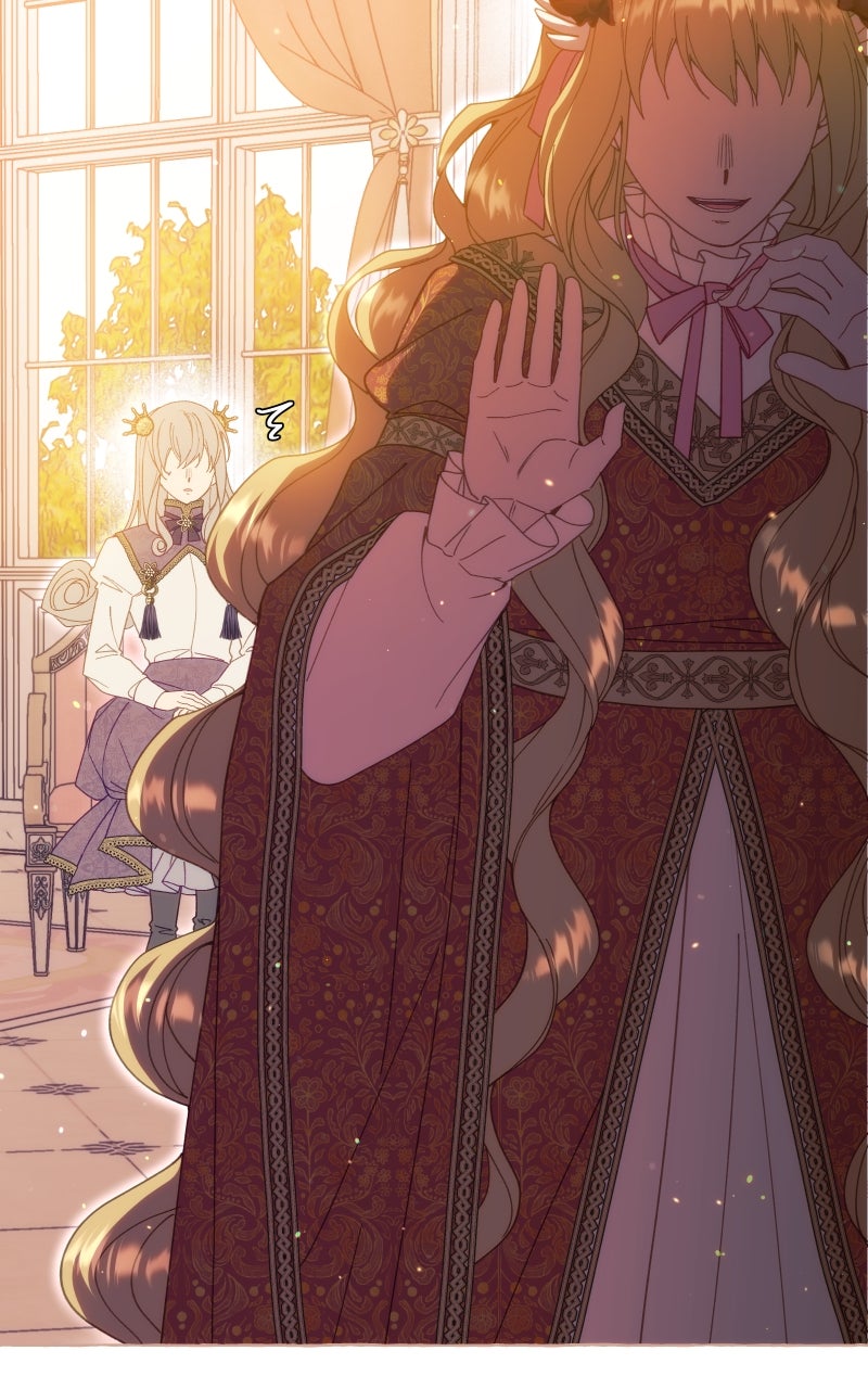 Read Fake Bonds chapter 23 image 44 on Lezhin
