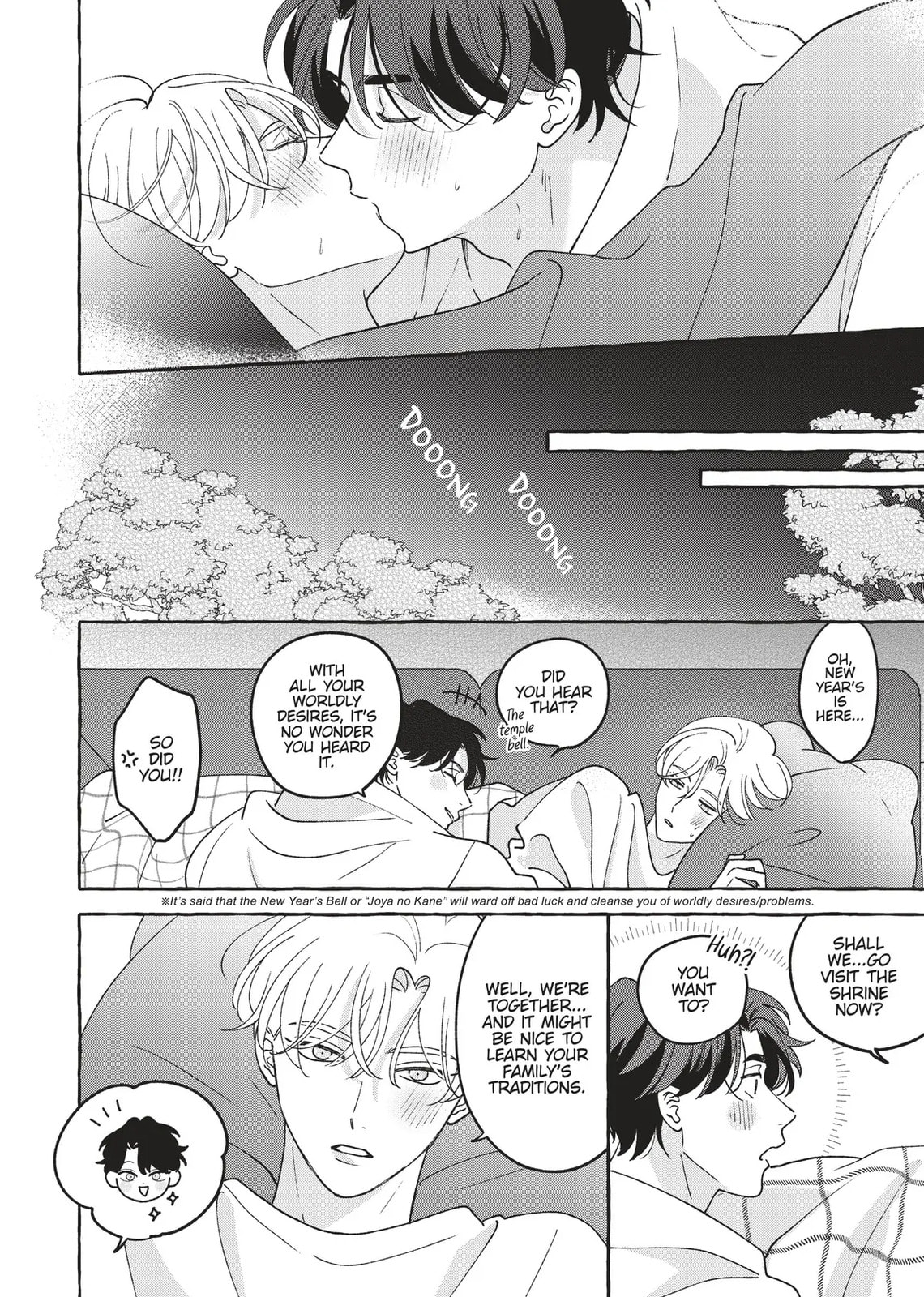 Read Fake Fact Lips break chapter 10.1 image 13 on Lezhin
