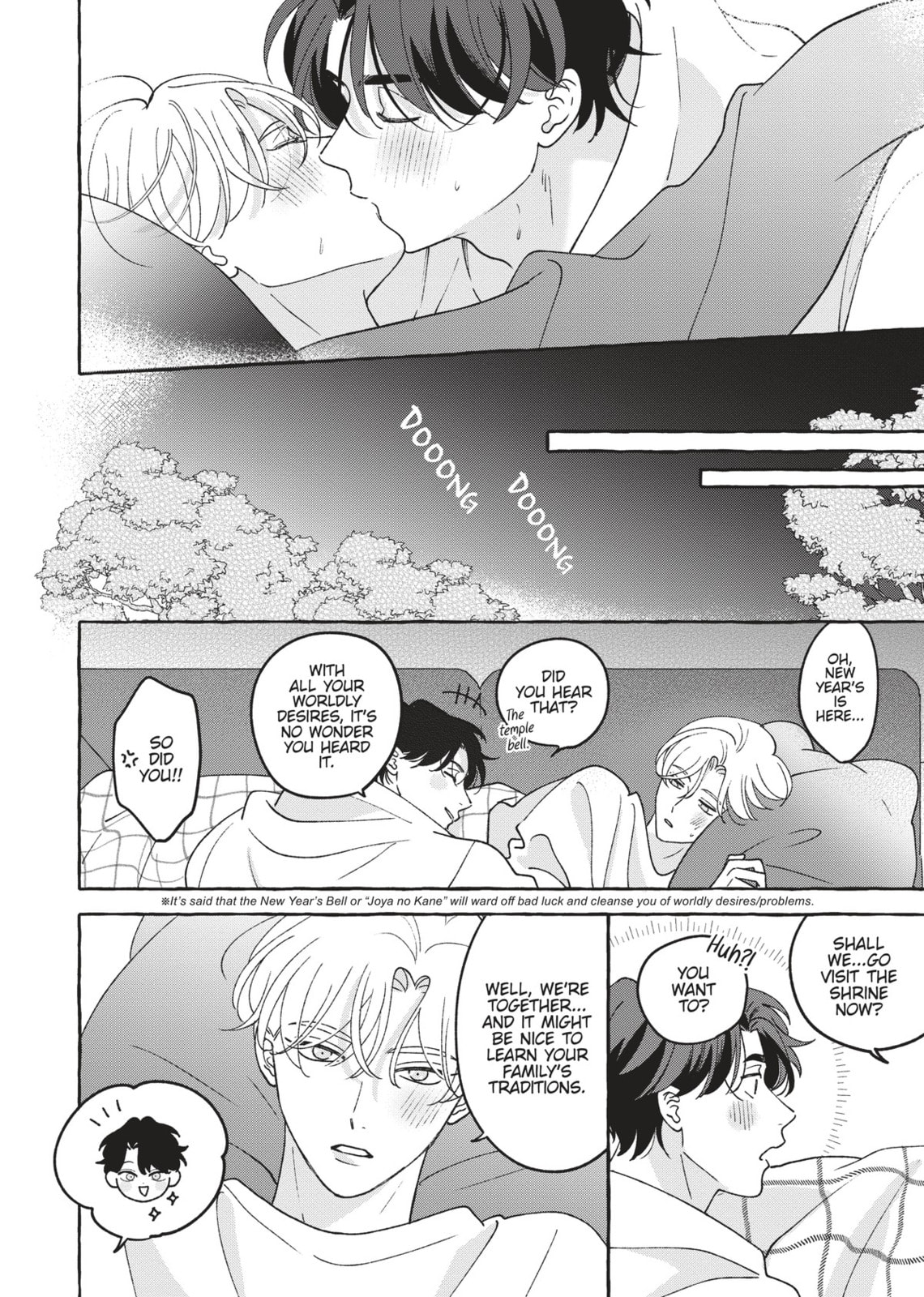 Read Fake Fact Lips break chapter 10.5 image 13 on Lezhin