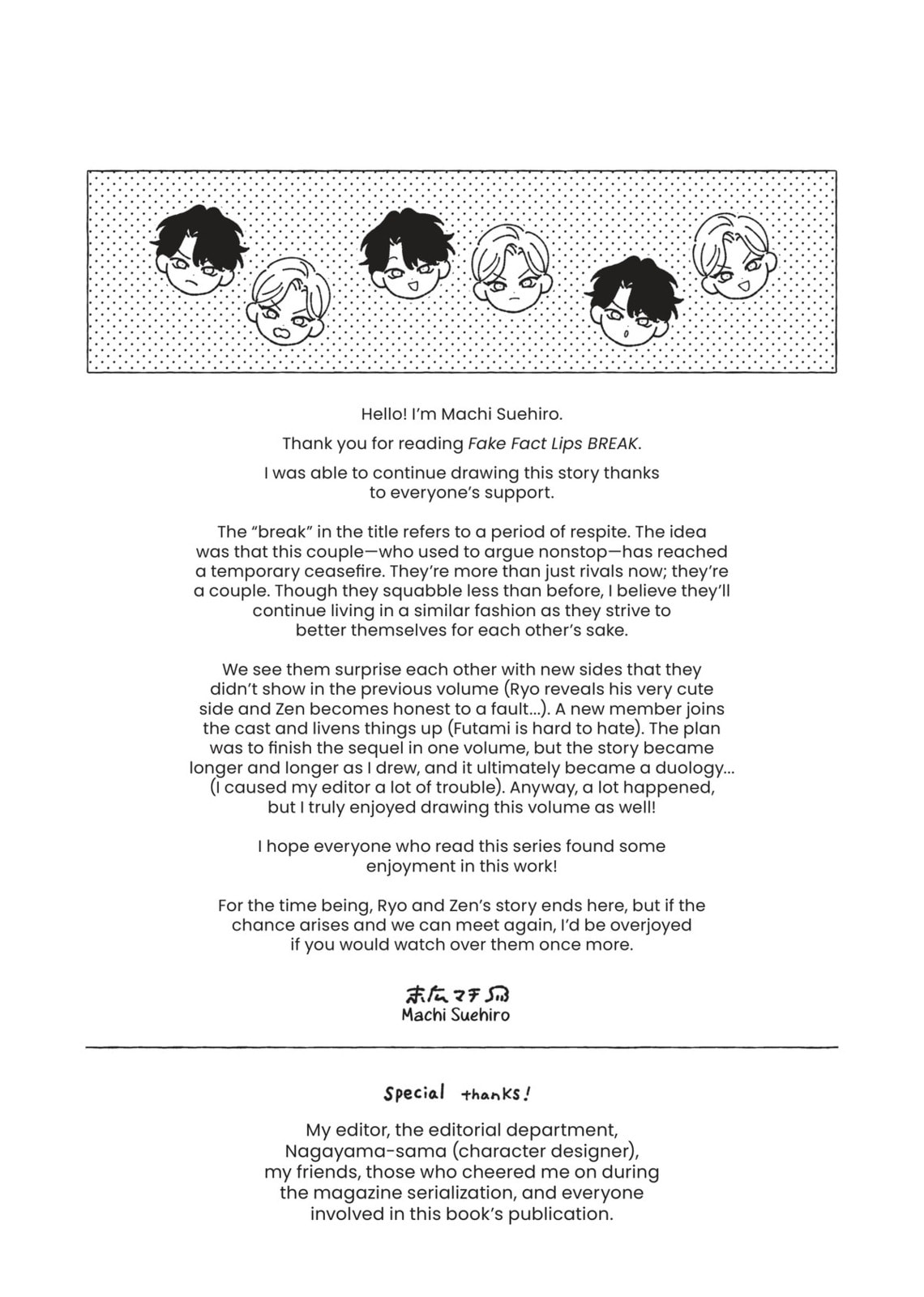 Read Fake Fact Lips break chapter 10.9 image 3 on Lezhin