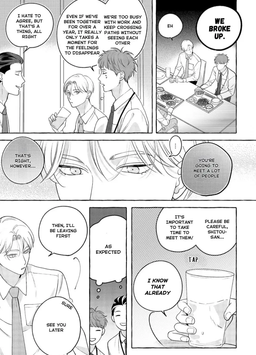 Read Fake Fact Lips break chapter 2 image 17 on Lezhin