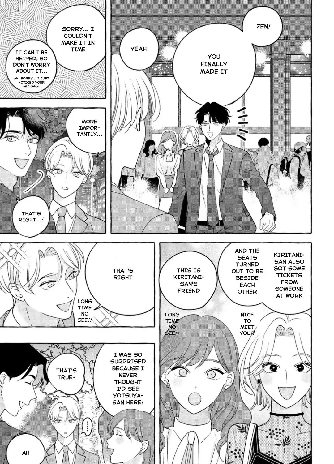 Read Fake Fact Lips break chapter 2 image 33 on Lezhin