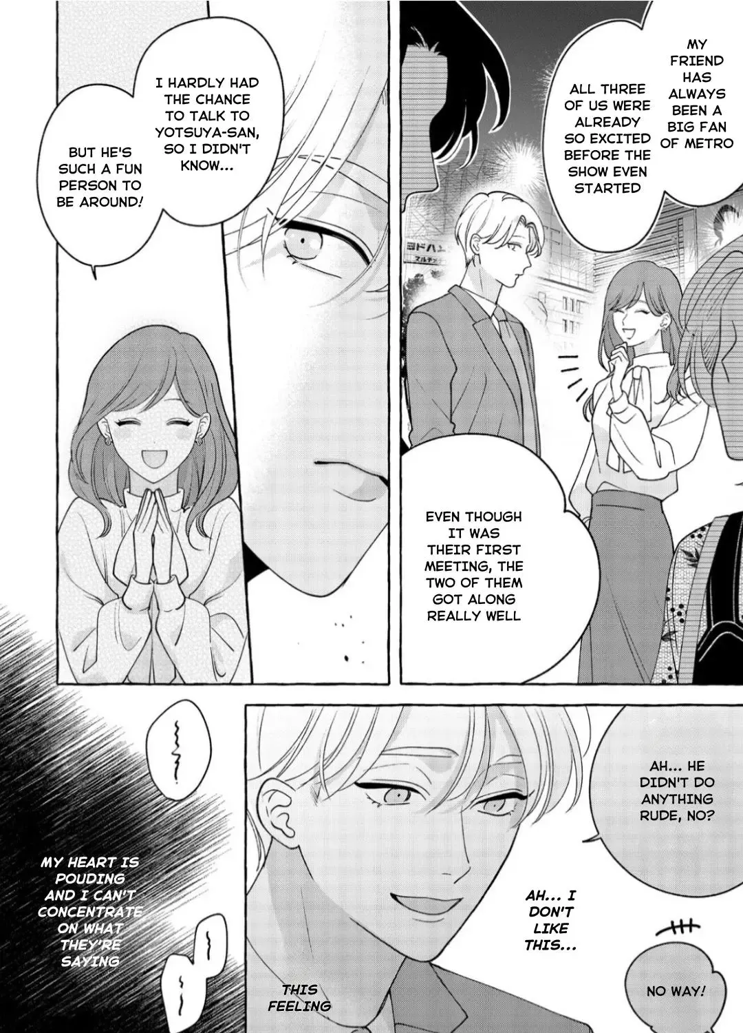 Read Fake Fact Lips break chapter 2 image 39 on Lezhin