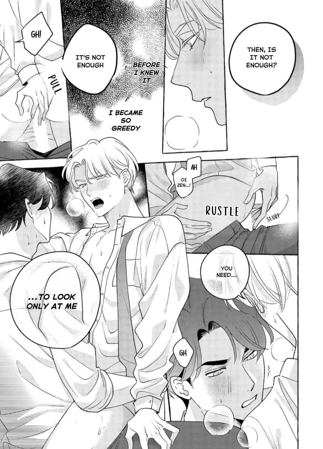 Read Fake Fact Lips break chapter 2 image 61 on Lezhin