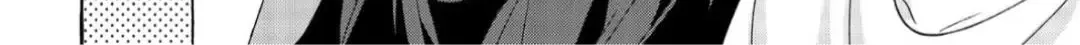 Read Fake Fact Lips break chapter 2 image 72 on Lezhin