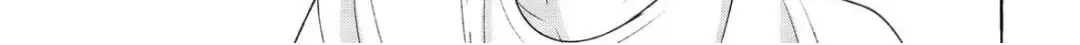 Read Fake Fact Lips break chapter 2 image 78 on Lezhin