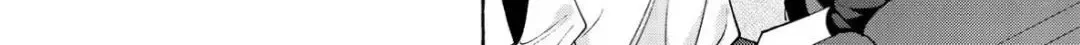 Read Fake Fact Lips break chapter 2 image 8 on Lezhin