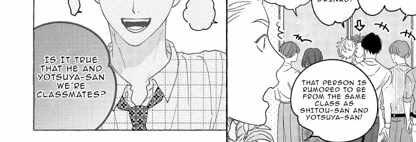 Read Fake Fact Lips break chapter 3 image 17 on Lezhin