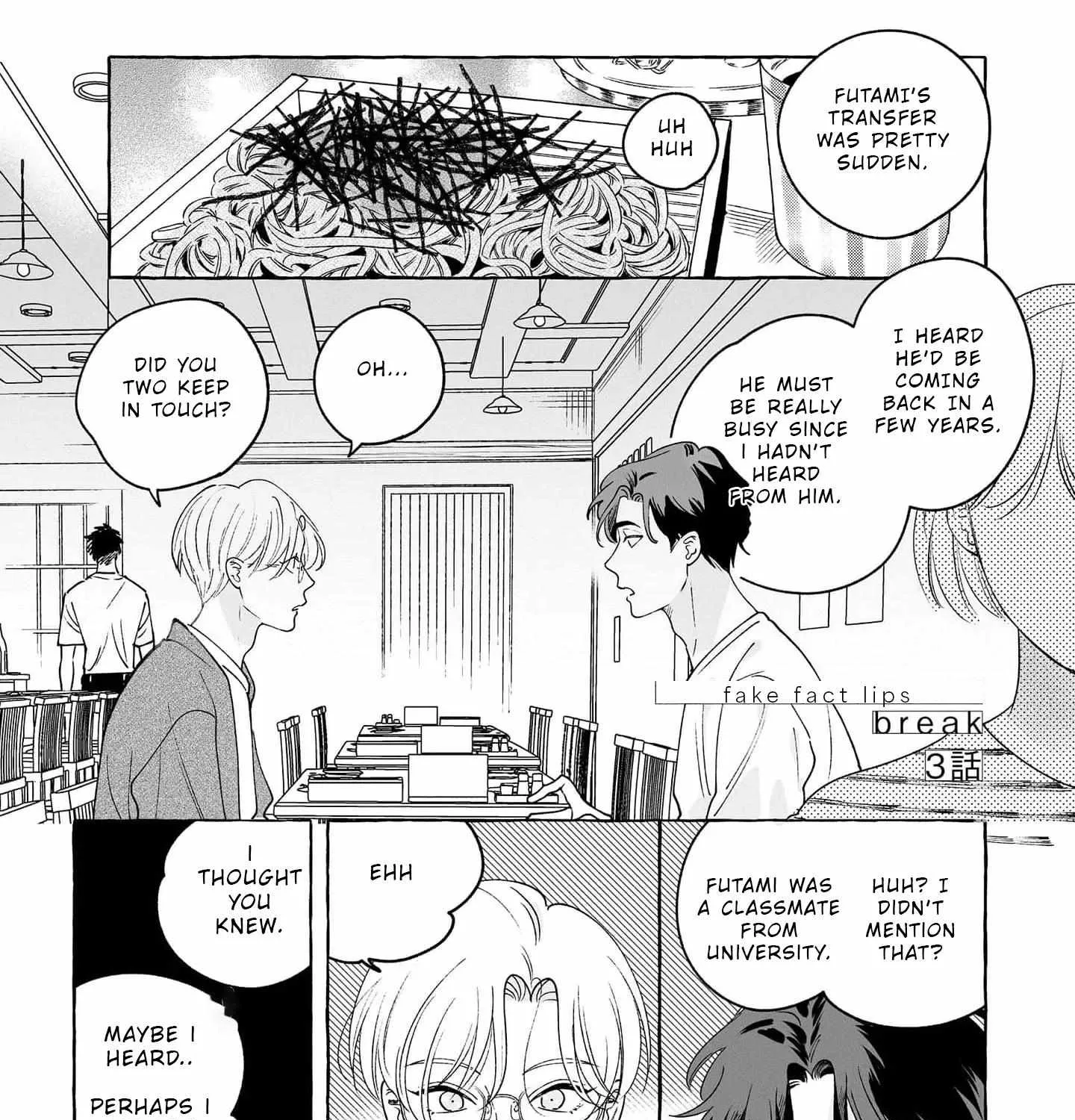 Read Fake Fact Lips break chapter 3 image 2 on Lezhin